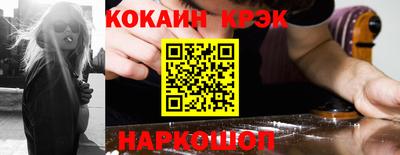 дистиллят марихуана Нарткала