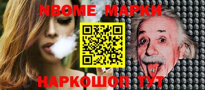 дистиллят марихуана Нарткала