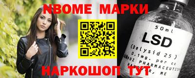 экстази Нальчик