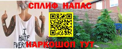 дистиллят марихуана Нарткала