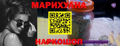 экстази Нальчик