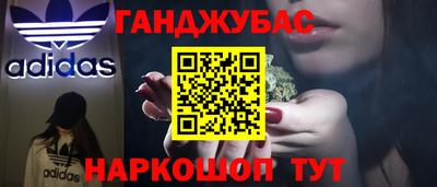 экстази Нальчик