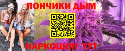 экстази Нальчик