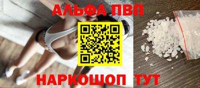 экстази Нальчик