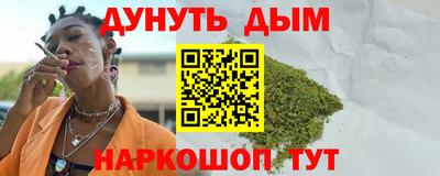 экстази Нальчик