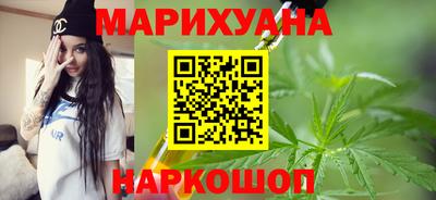 экстази Нальчик