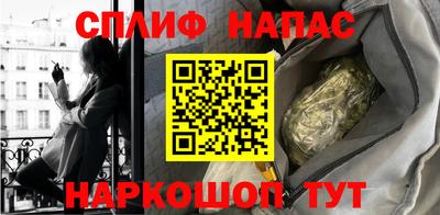 дистиллят марихуана Нарткала