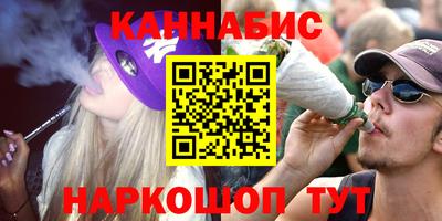 экстази Нальчик