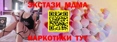 дистиллят марихуана Нарткала