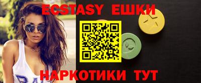 дистиллят марихуана Нарткала