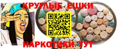 дистиллят марихуана Нарткала