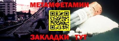 дистиллят марихуана Нарткала