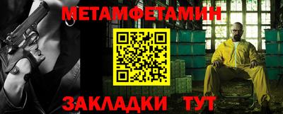 экстази Нальчик