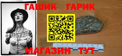 дистиллят марихуана Нарткала
