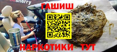 экстази Нальчик