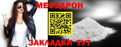 экстази Нальчик
