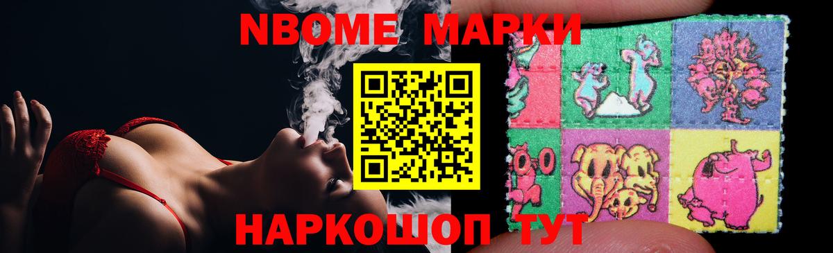 LSD-25 экстази ecstasy Узловая